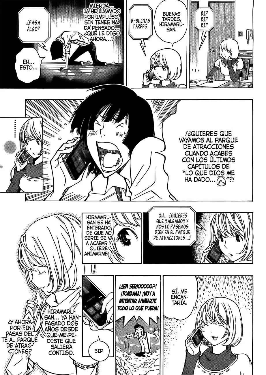 Bakuman capítulo 159, página 7