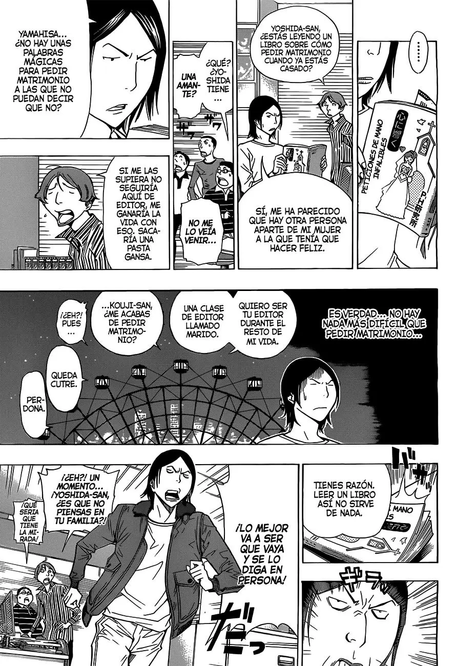 Bakuman capítulo 159, página 11