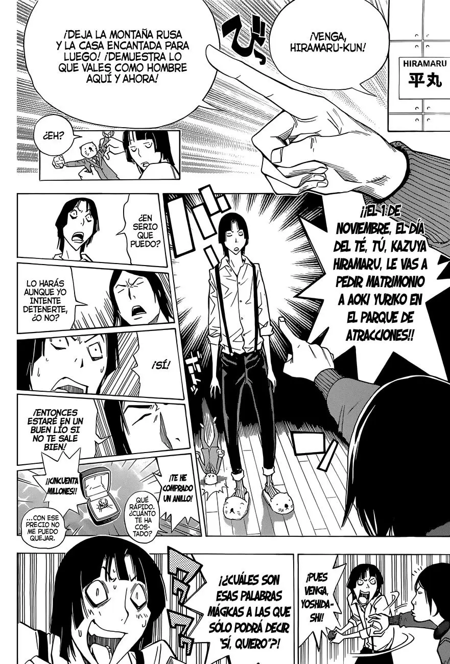Bakuman capítulo 159, página 12