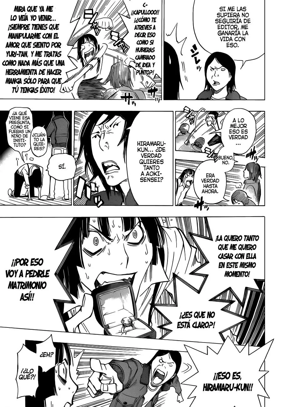 Bakuman capítulo 159, página 13