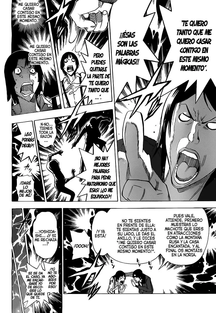 Bakuman capítulo 159, página 14