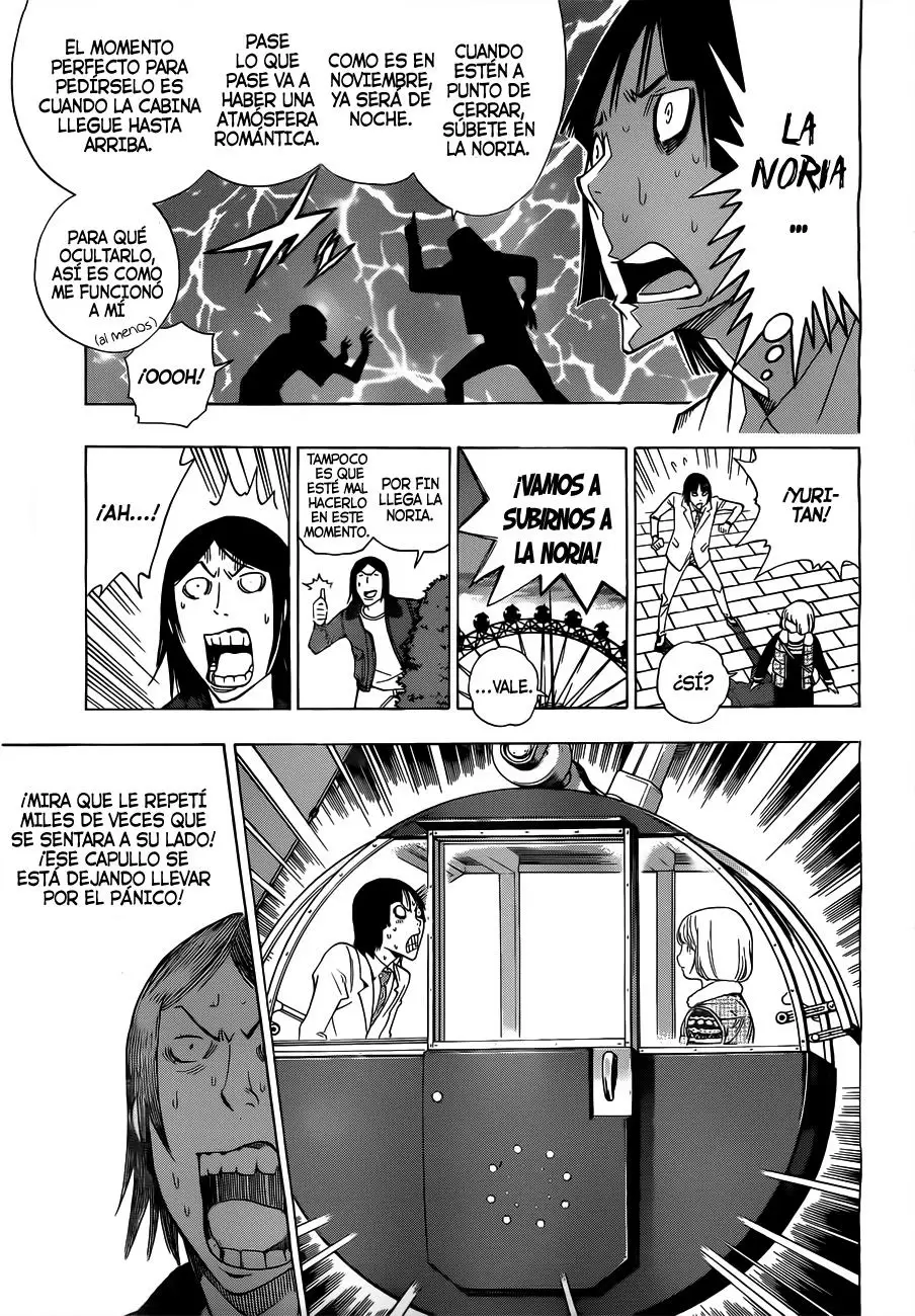 Bakuman capítulo 159, página 17