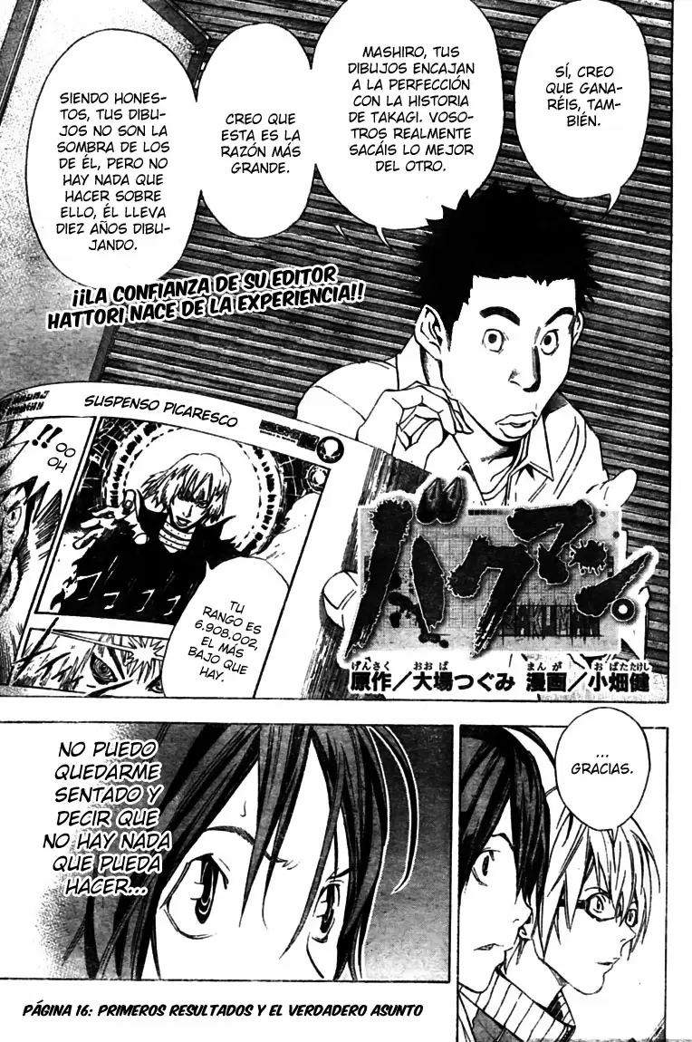 Bakuman capítulo 16, página 1