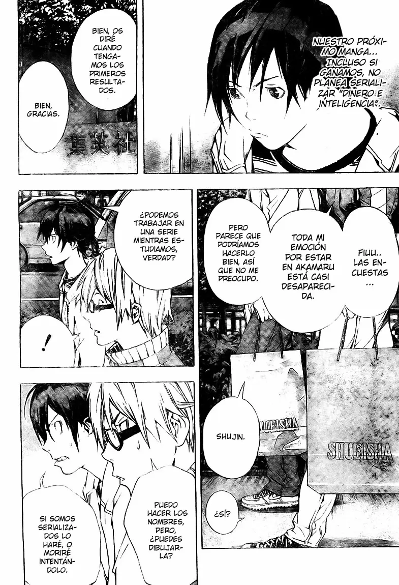Bakuman capítulo 16, página 6