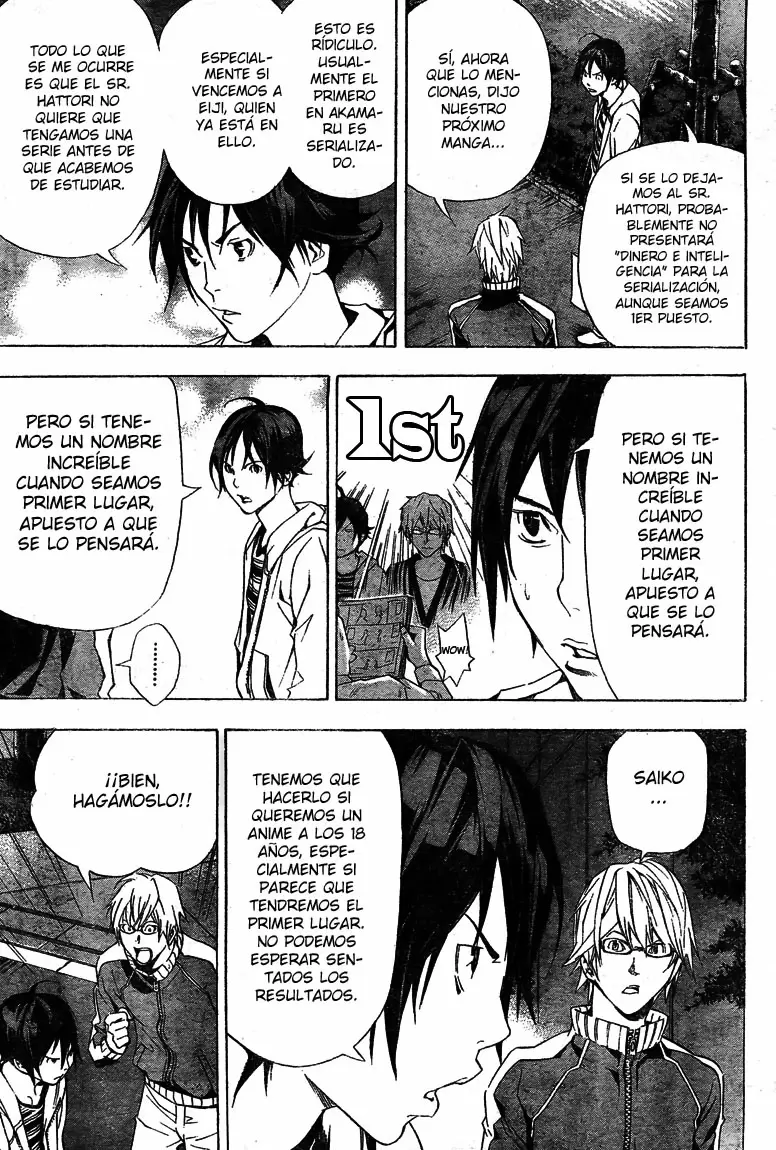 Bakuman capítulo 16, página 7