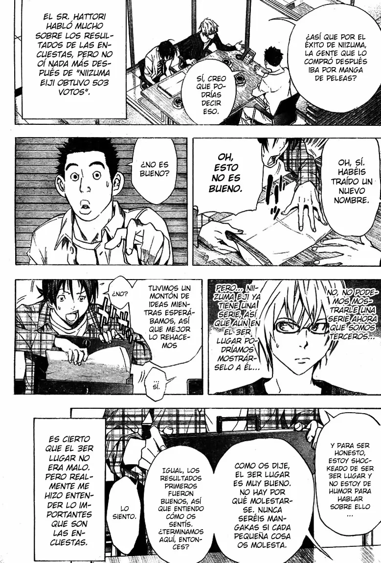 Bakuman capítulo 16, página 16