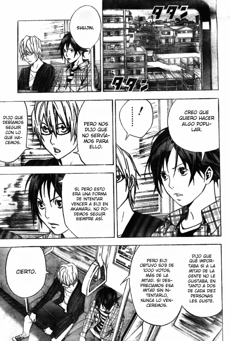 Bakuman capítulo 16, página 17