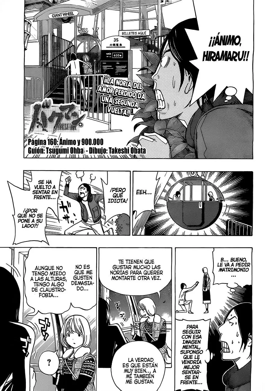 Bakuman capítulo 160, página 1