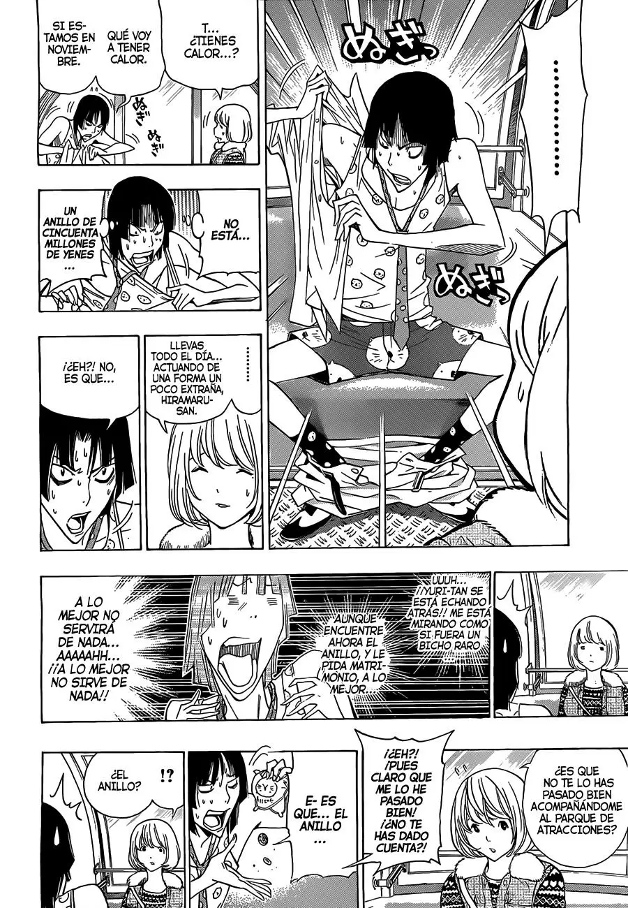 Bakuman capítulo 160, página 2