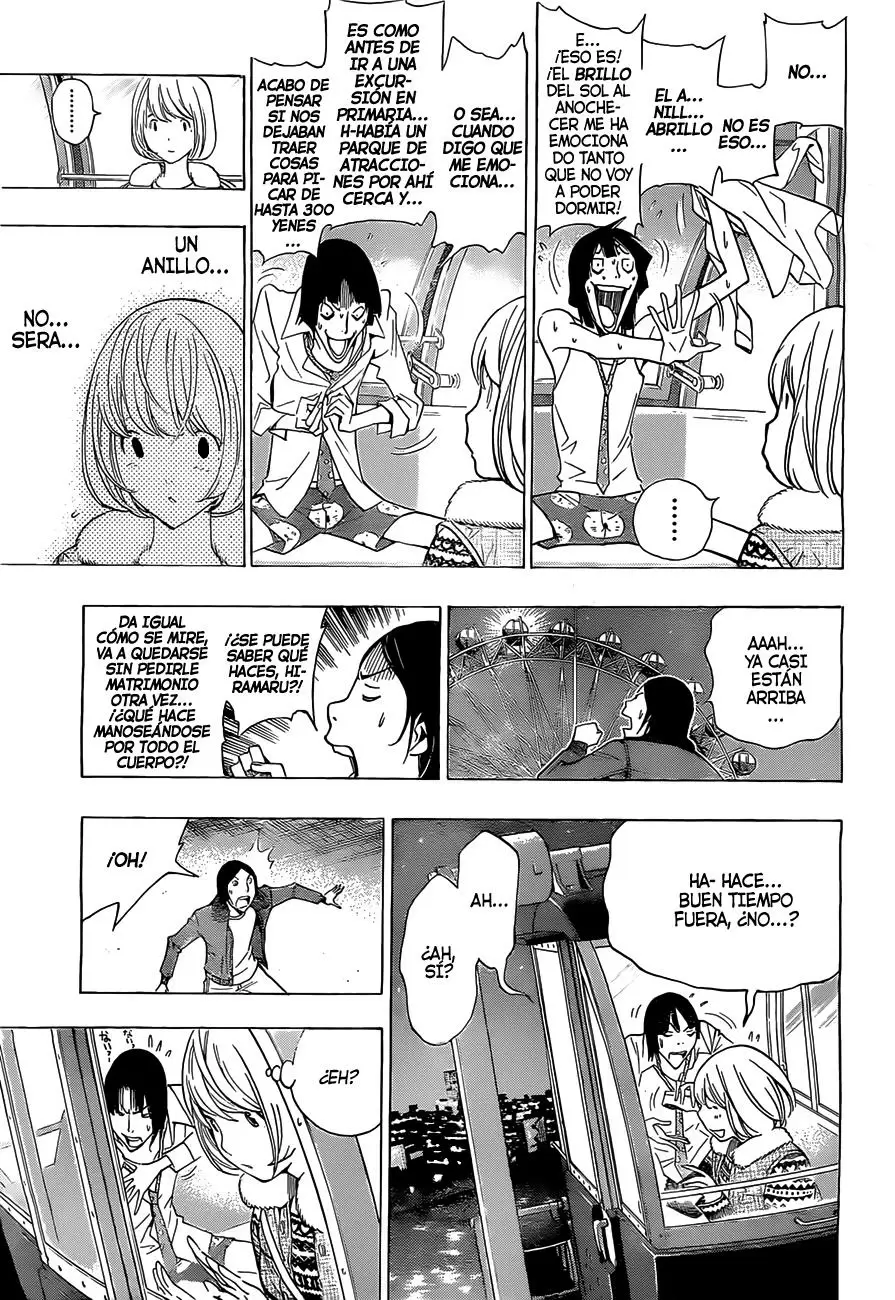 Bakuman capítulo 160, página 3