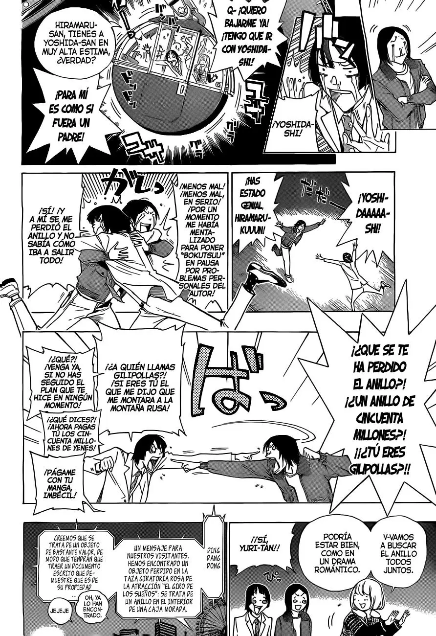 Bakuman capítulo 160, página 12