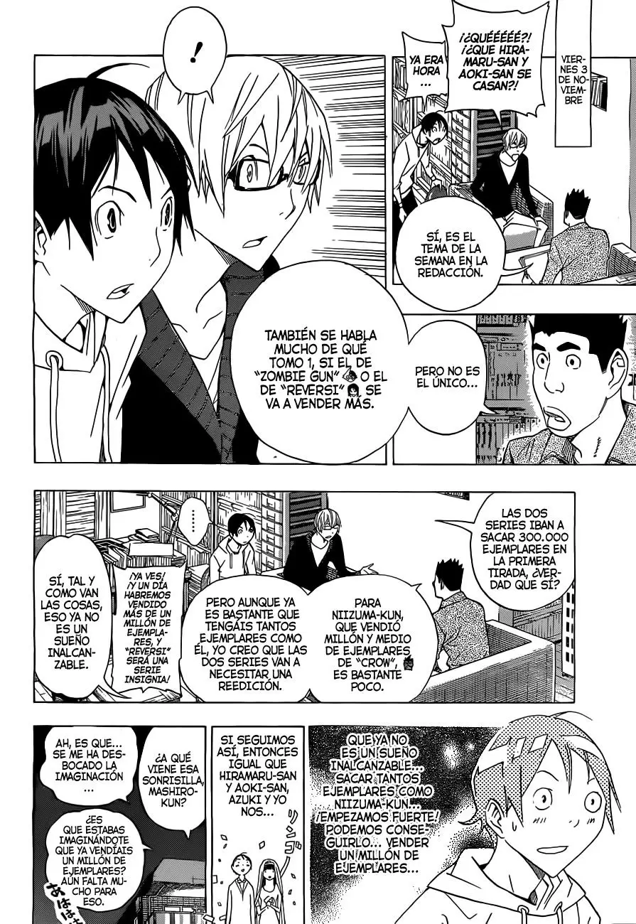 Bakuman capítulo 160, página 14