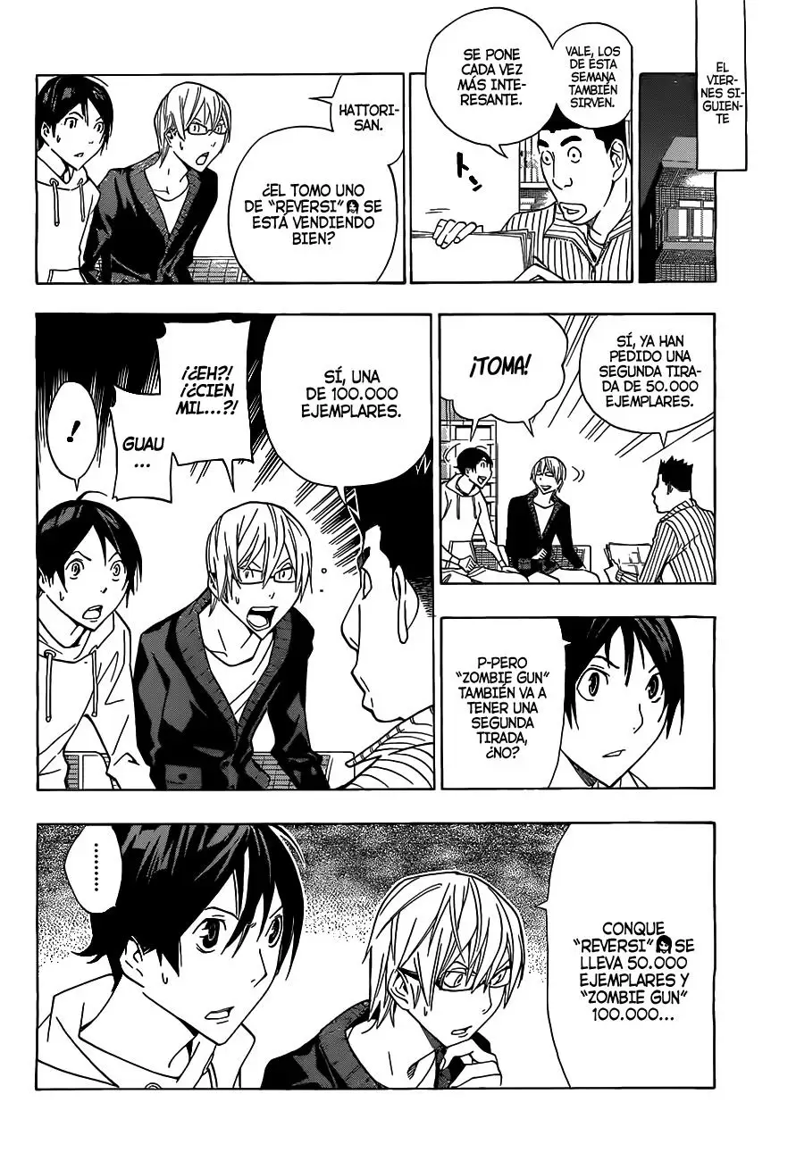 Bakuman capítulo 160, página 16