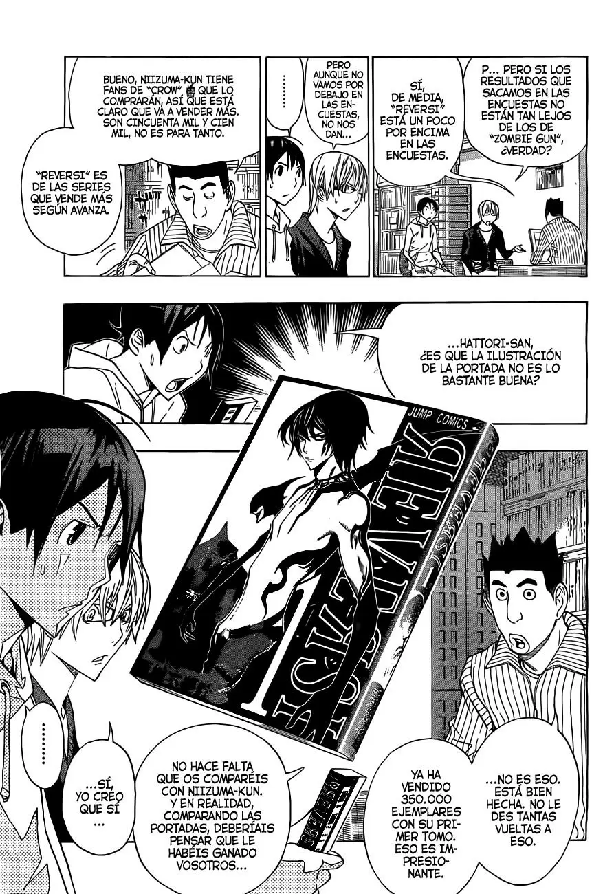 Bakuman capítulo 160, página 17