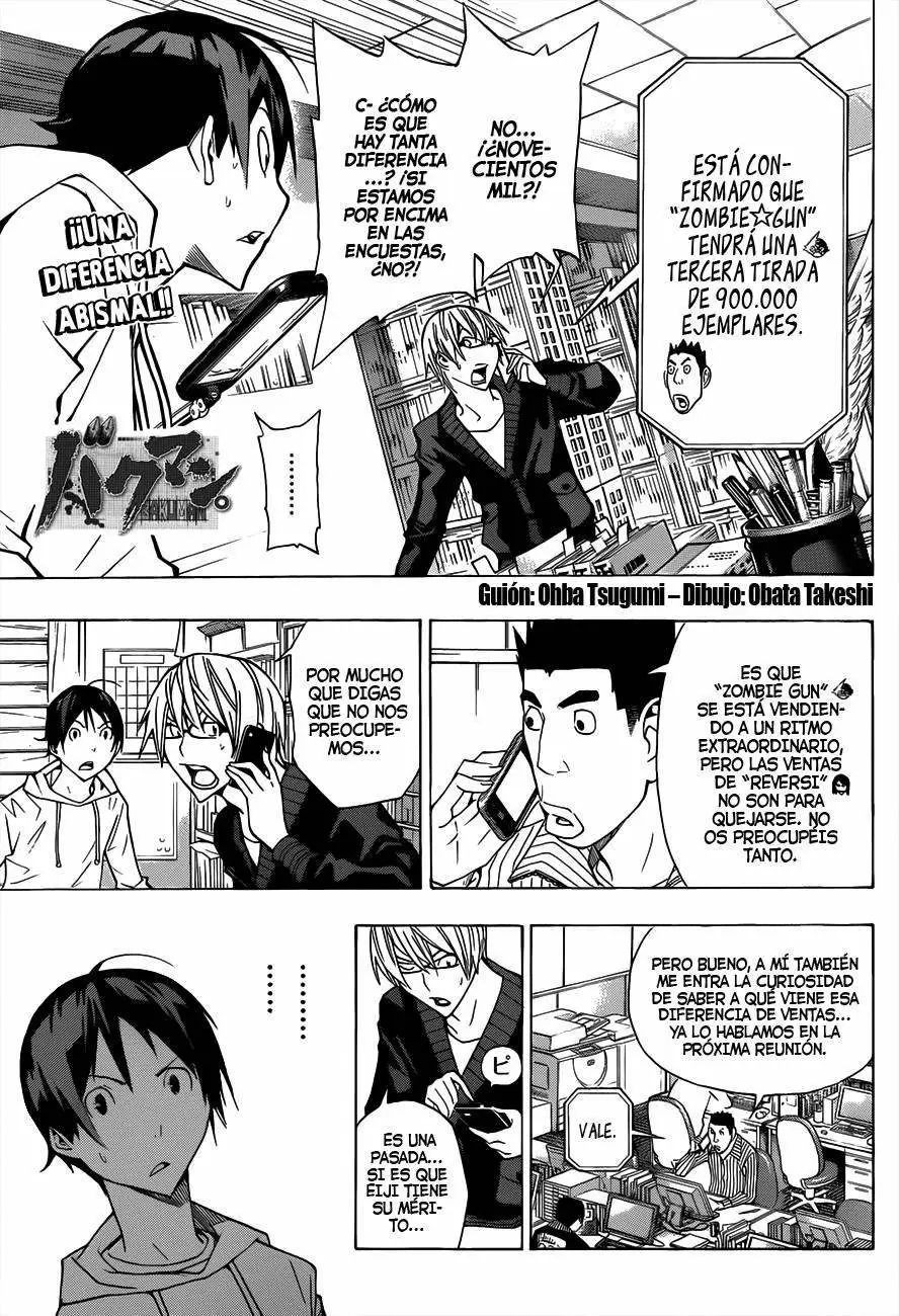 Bakuman capítulo 161, página 1