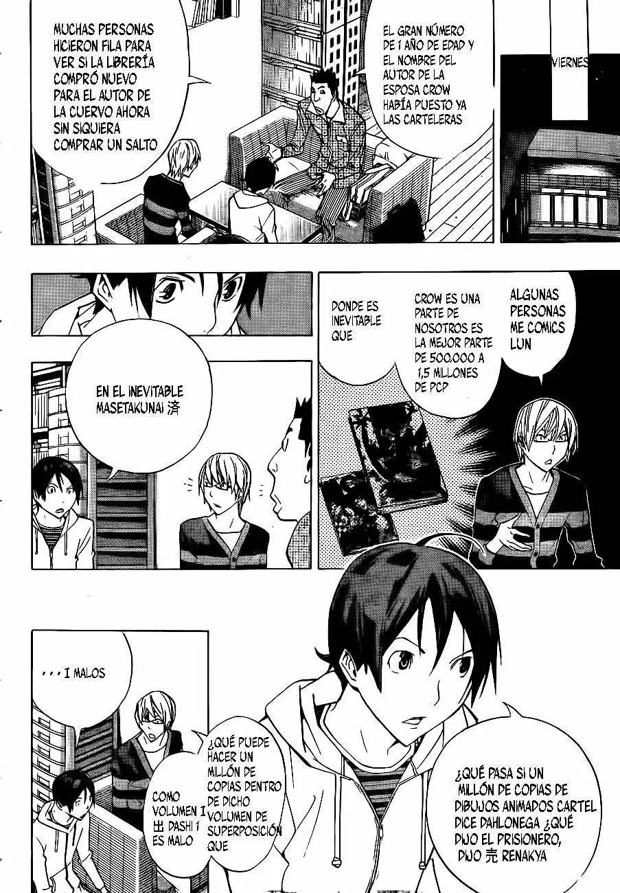 Bakuman capítulo 161, página 2