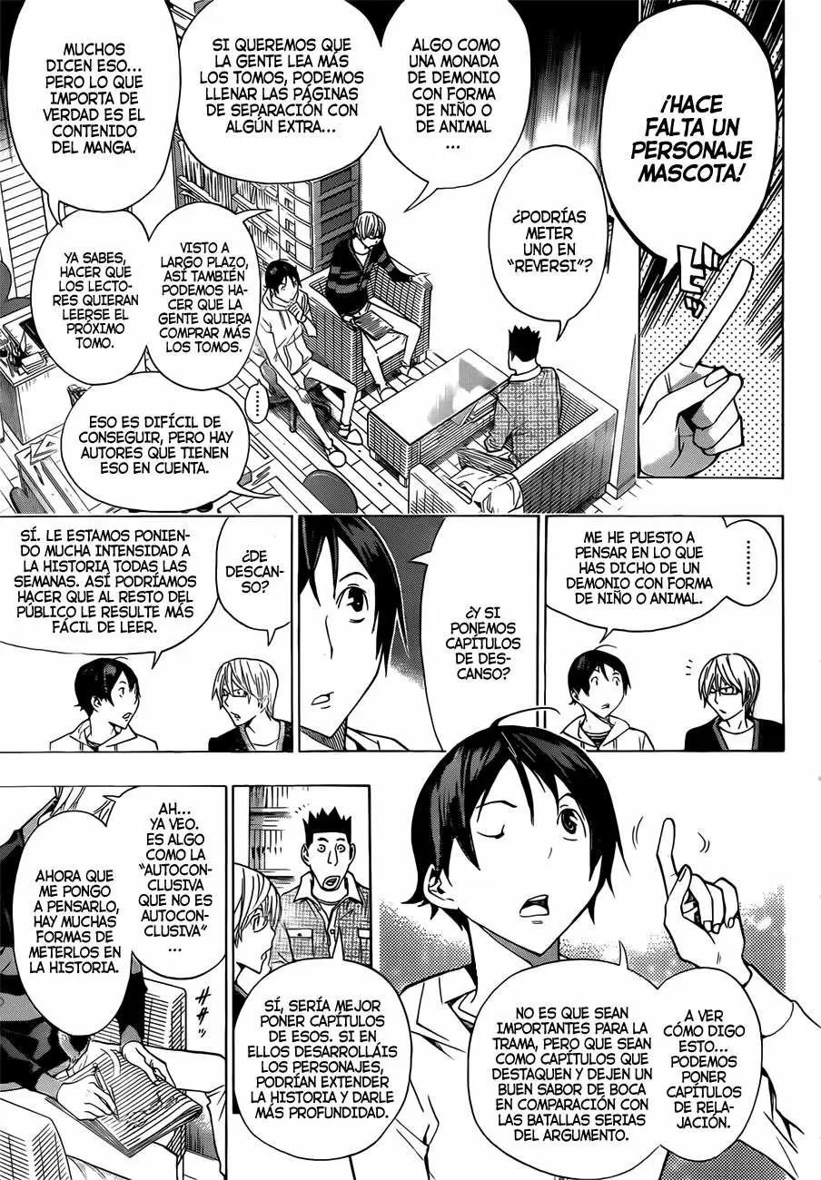 Bakuman capítulo 161, página 5