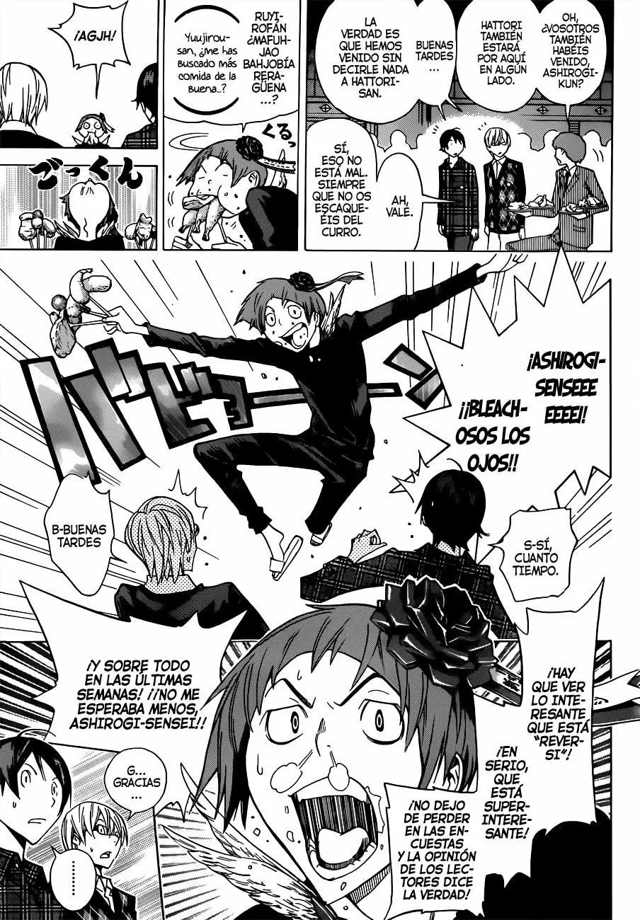 Bakuman capítulo 161, página 17