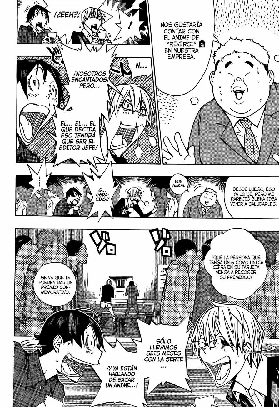 Bakuman capítulo 162, página 1