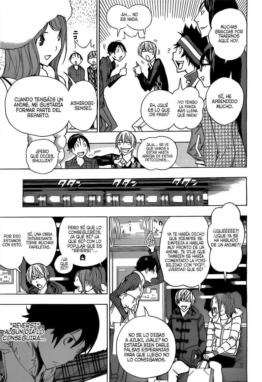 Bakuman capítulo 162, página 2