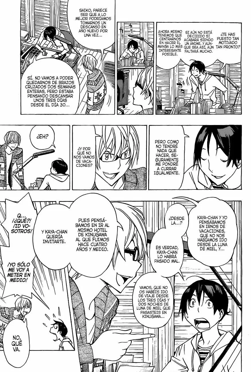 Bakuman capítulo 162, página 4