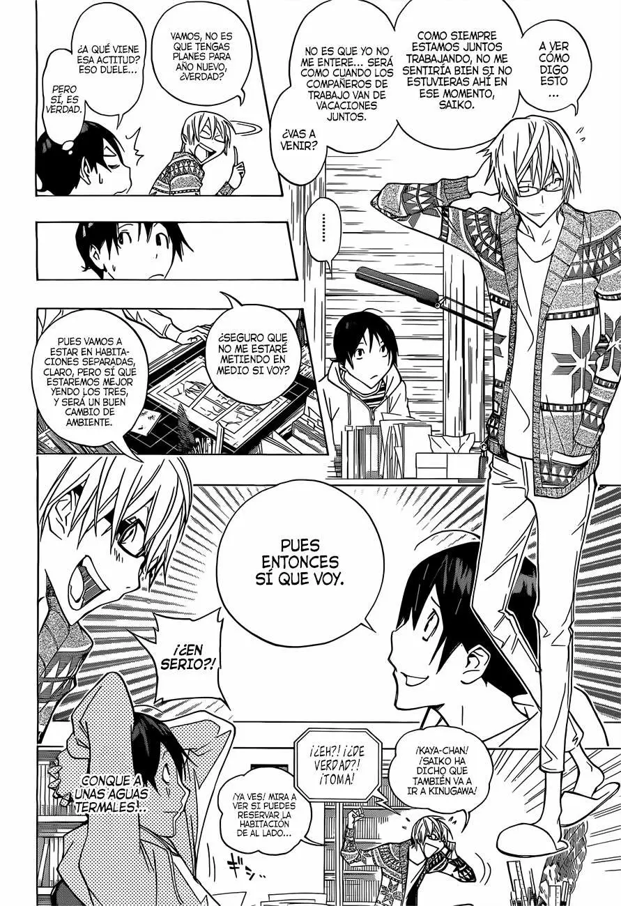 Bakuman capítulo 162, página 5