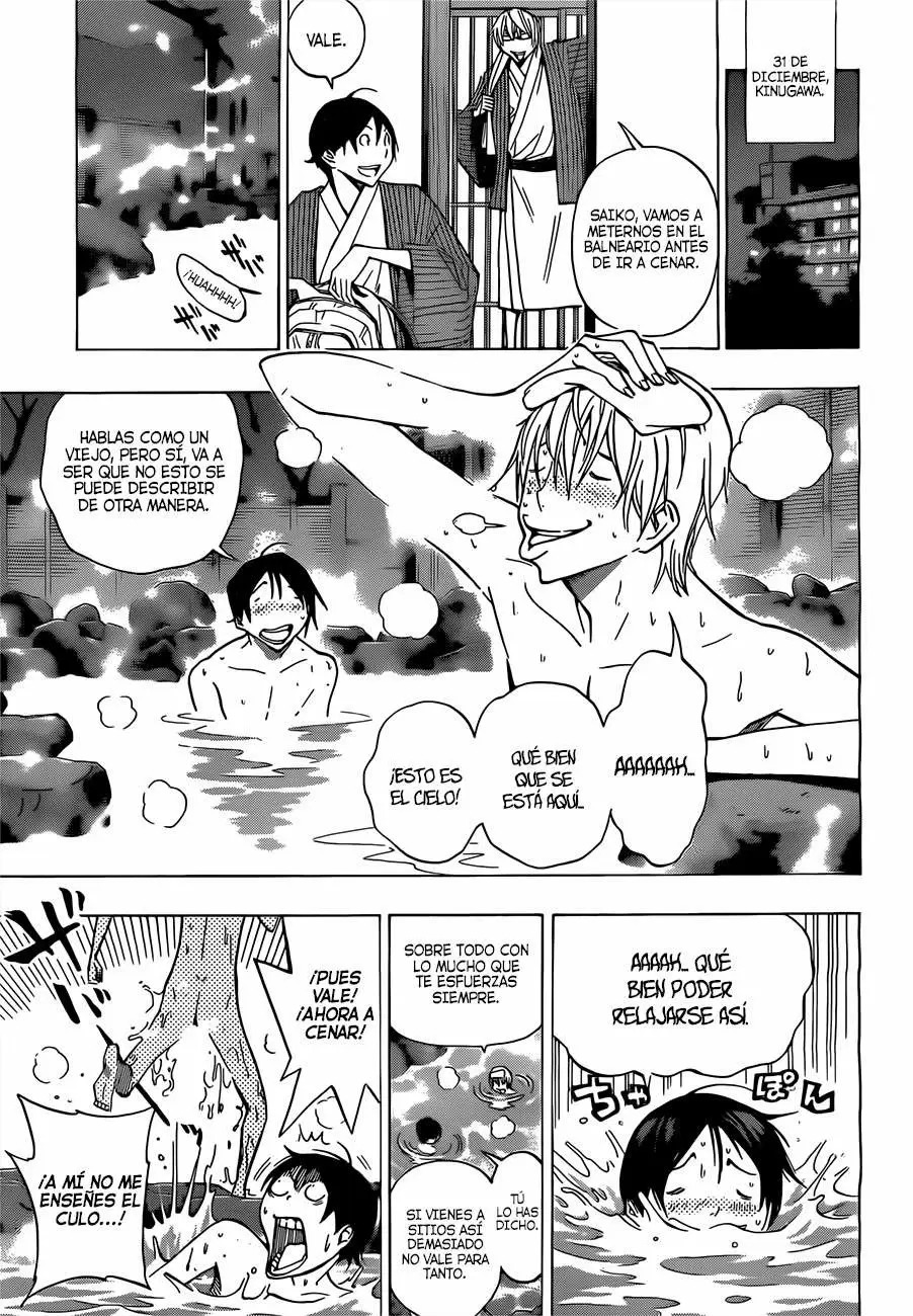 Bakuman capítulo 162, página 6