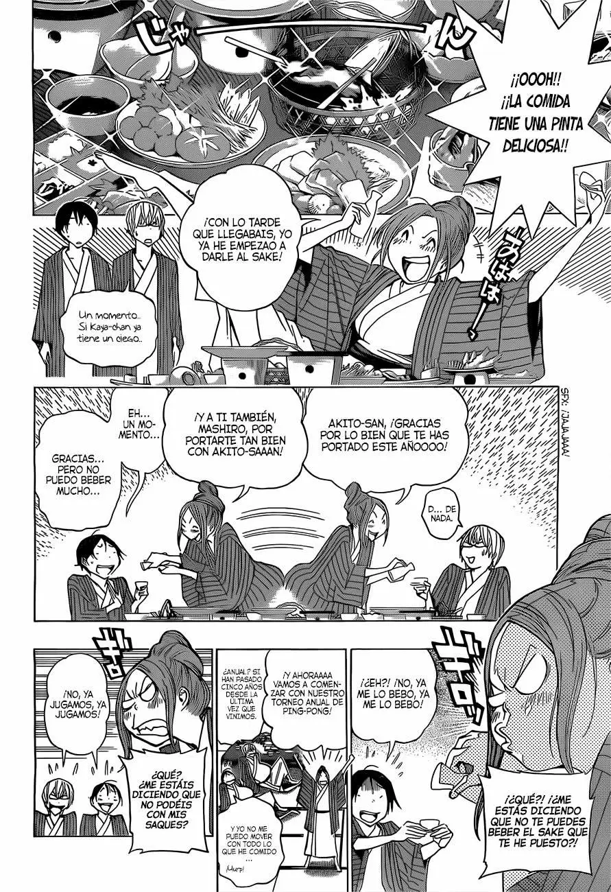 Bakuman capítulo 162, página 7