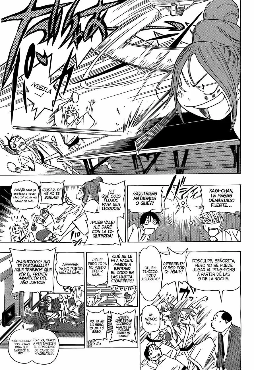 Bakuman capítulo 162, página 8