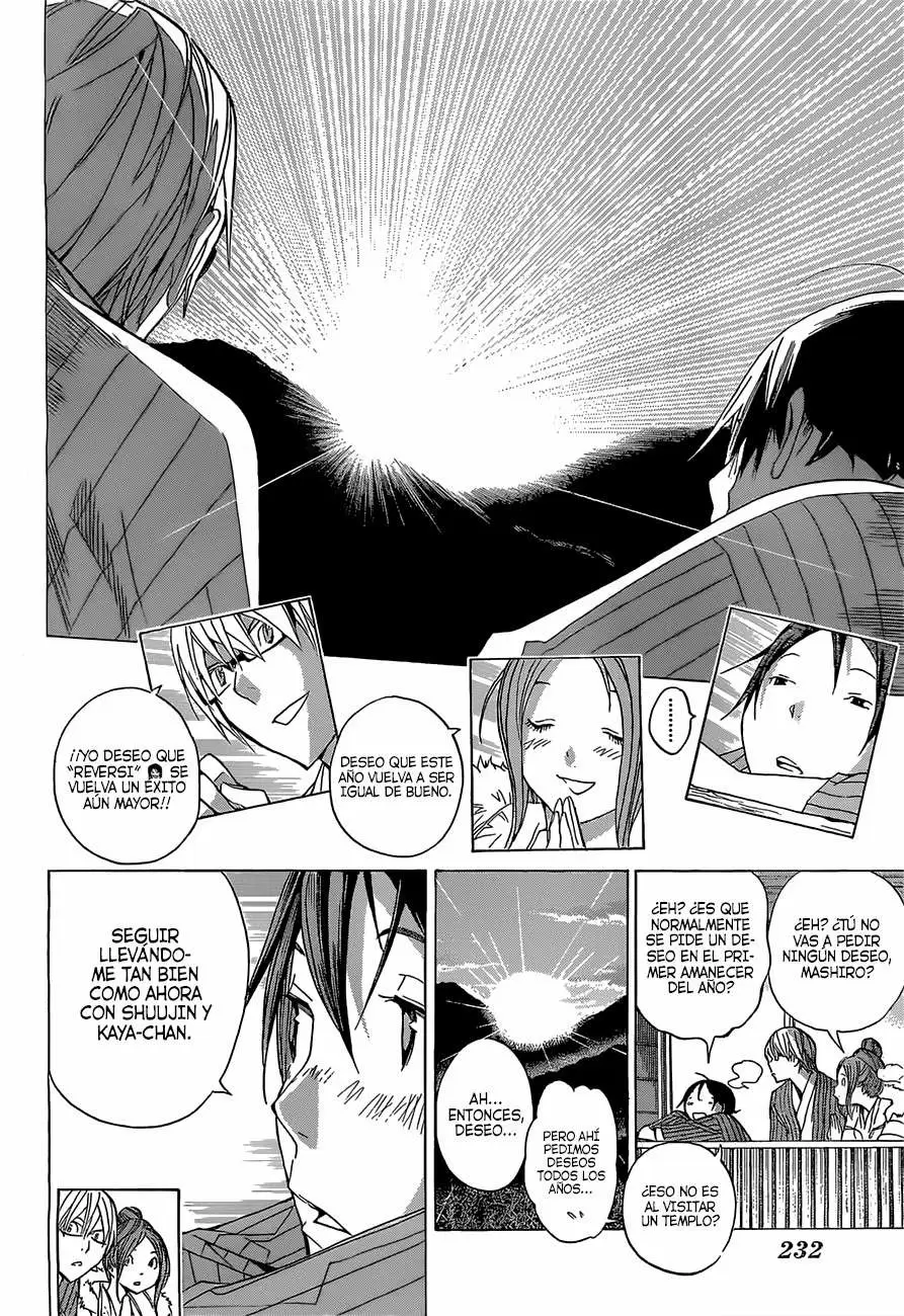 Bakuman capítulo 162, página 11