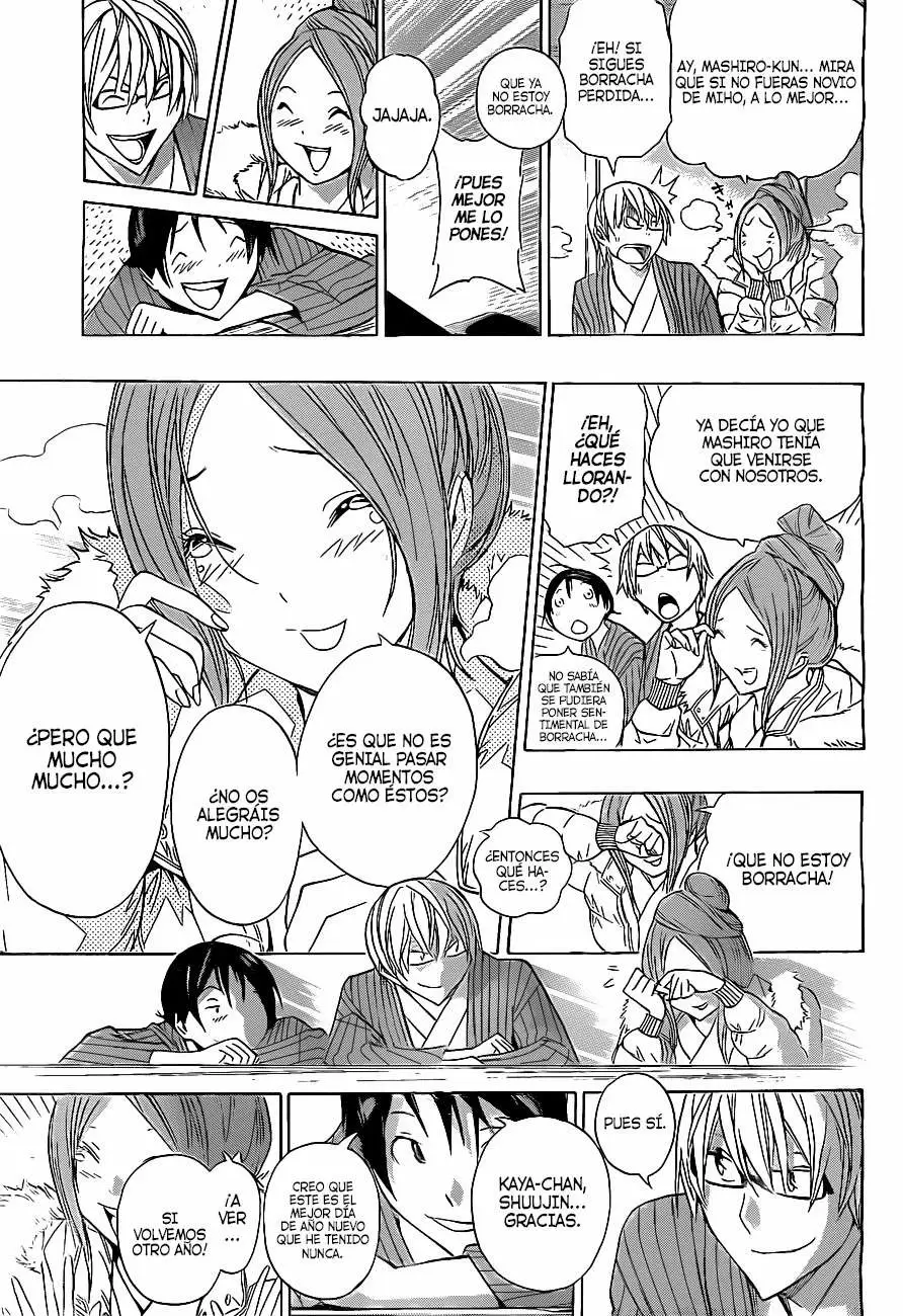Bakuman capítulo 162, página 12