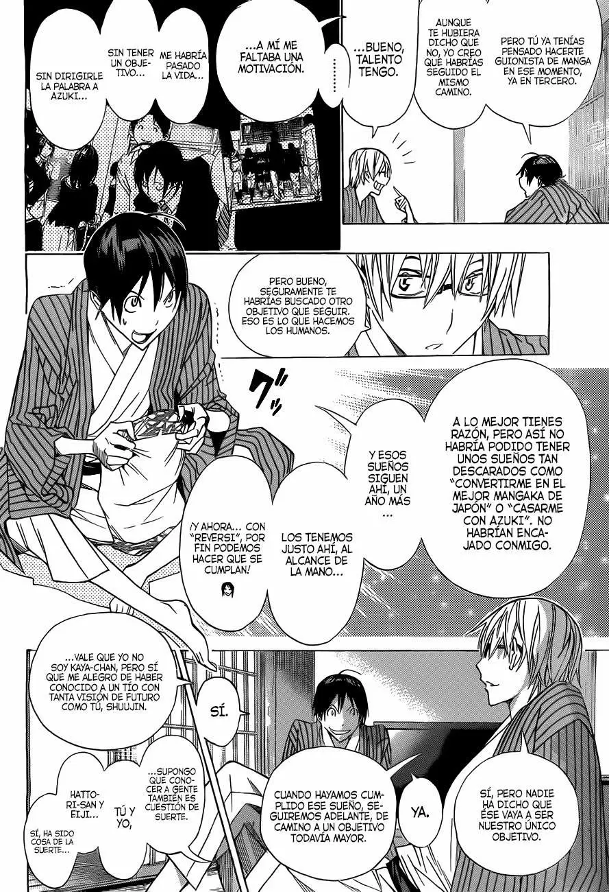 Bakuman capítulo 162, página 15