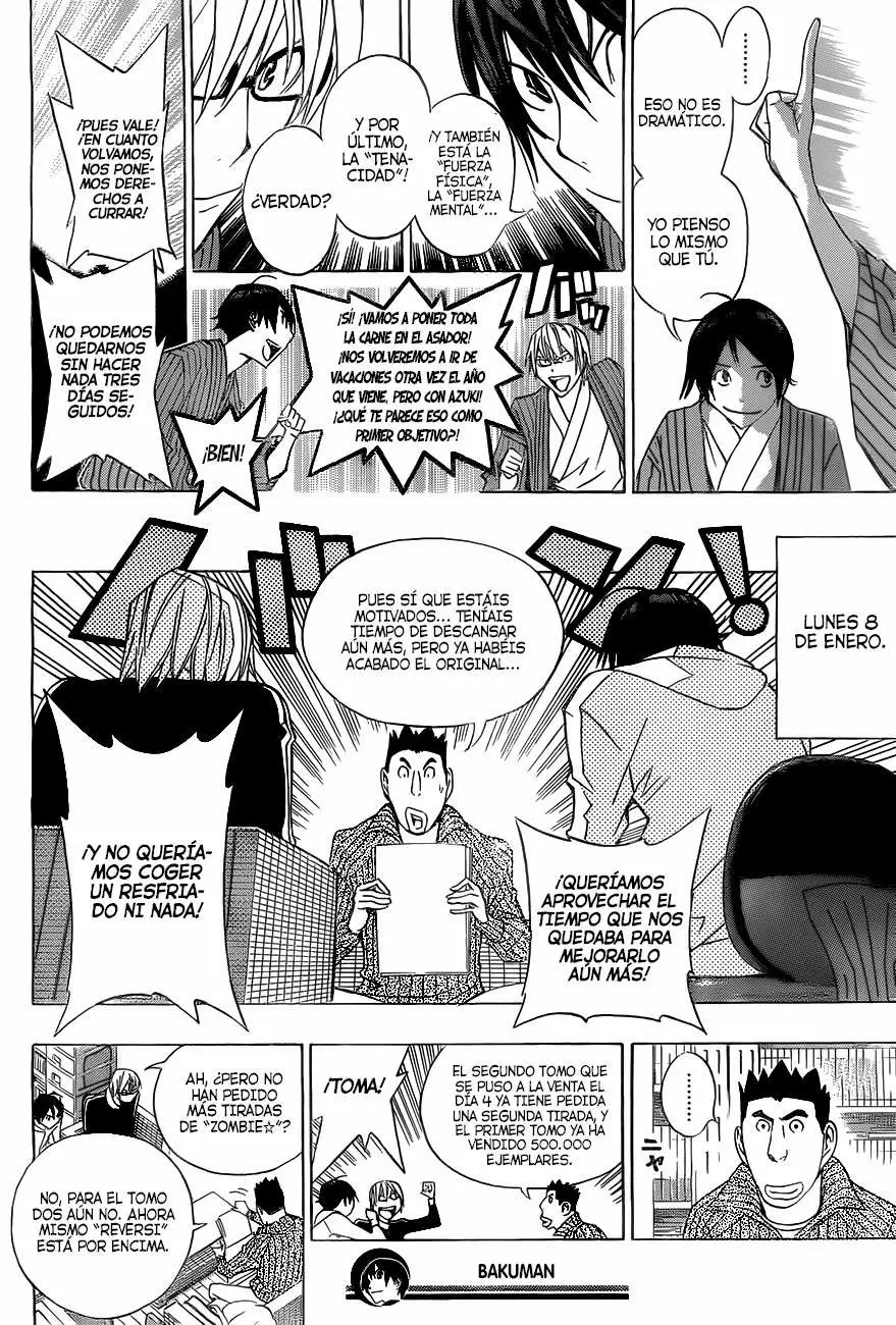 Bakuman capítulo 162, página 17