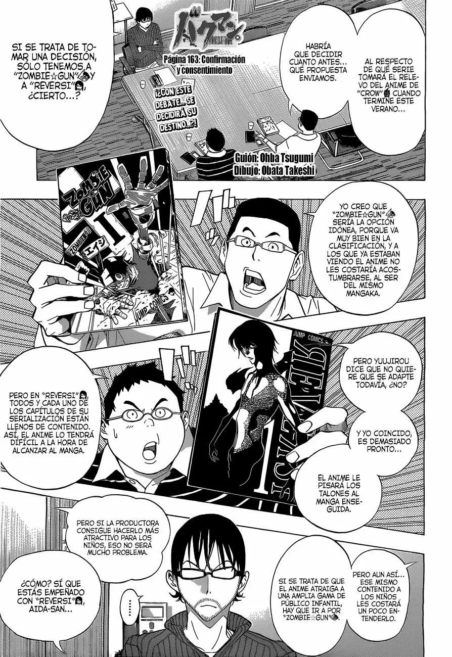 Bakuman capítulo 163, página 18