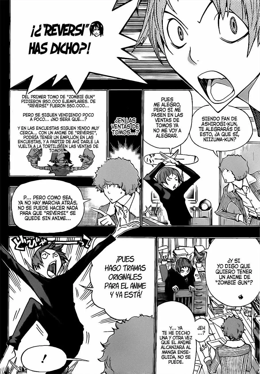Bakuman capítulo 164, página 3