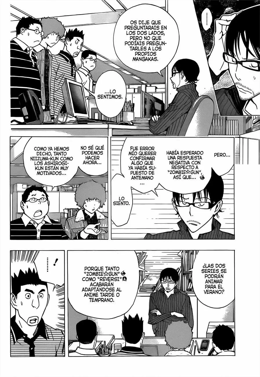 Bakuman capítulo 164, página 7