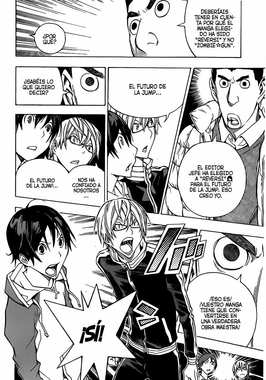 Bakuman capítulo 164, página 16