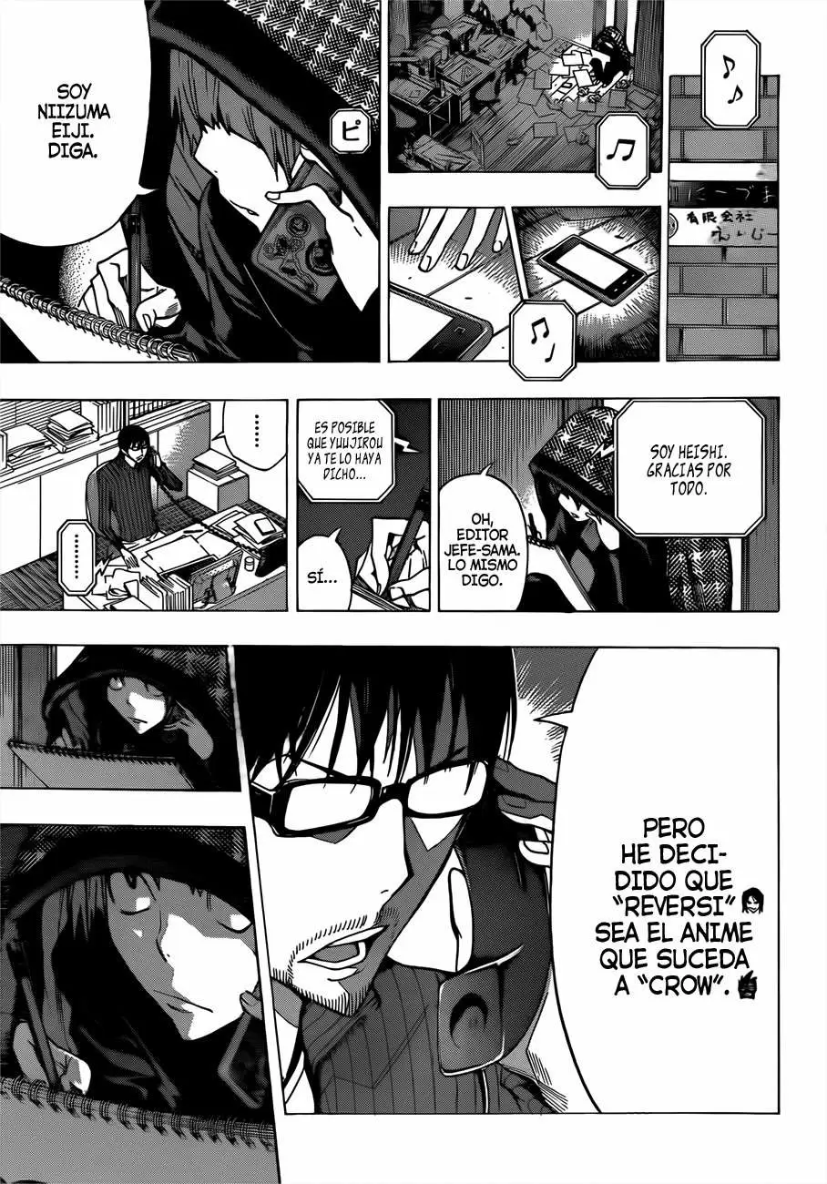 Bakuman capítulo 164, página 17