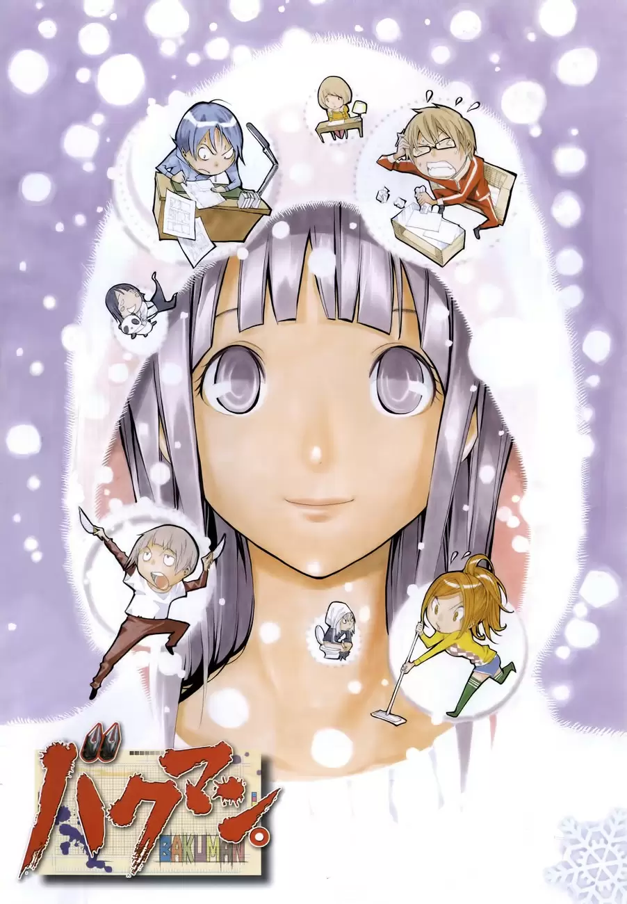 Bakuman capítulo 164, página 20