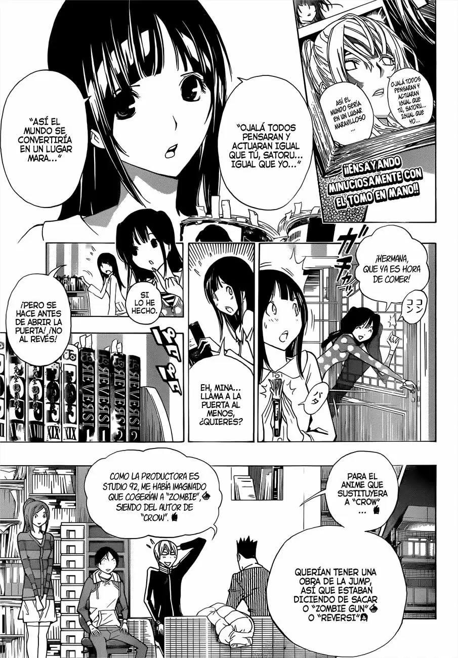Bakuman capítulo 165, página 4