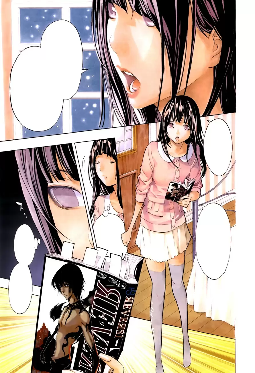 Bakuman capítulo 165, página 21