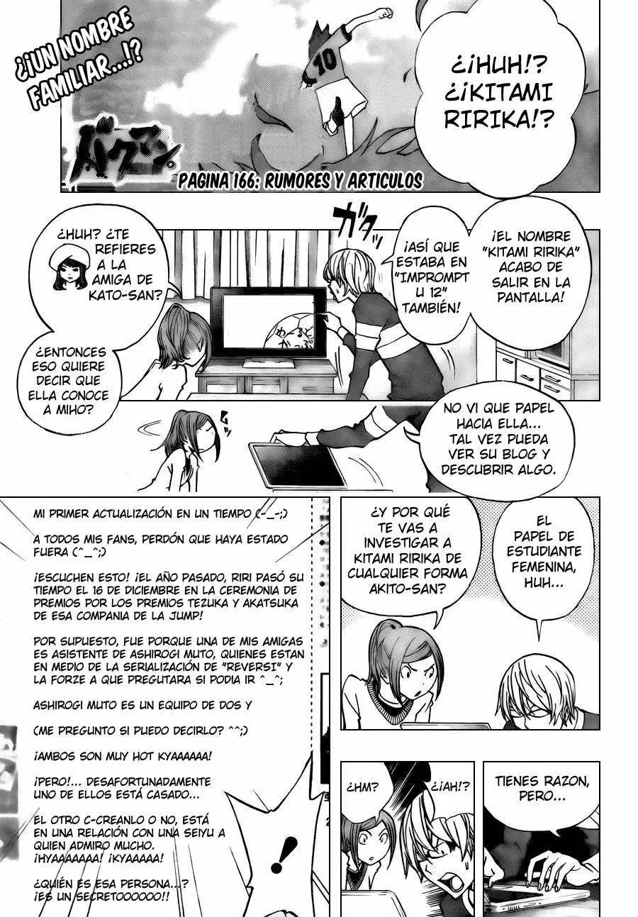 Bakuman capítulo 166, página 1