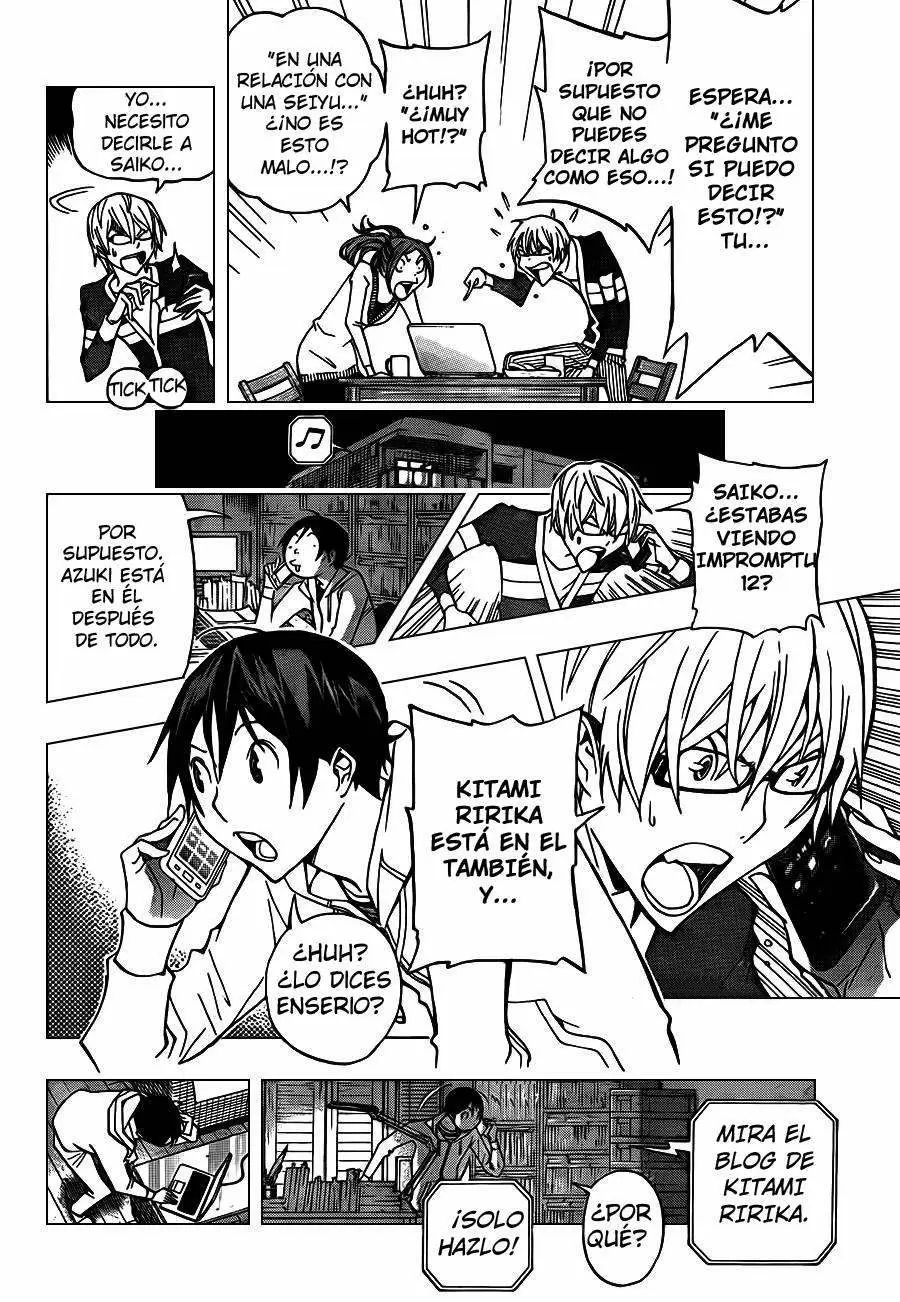 Bakuman capítulo 166, página 2