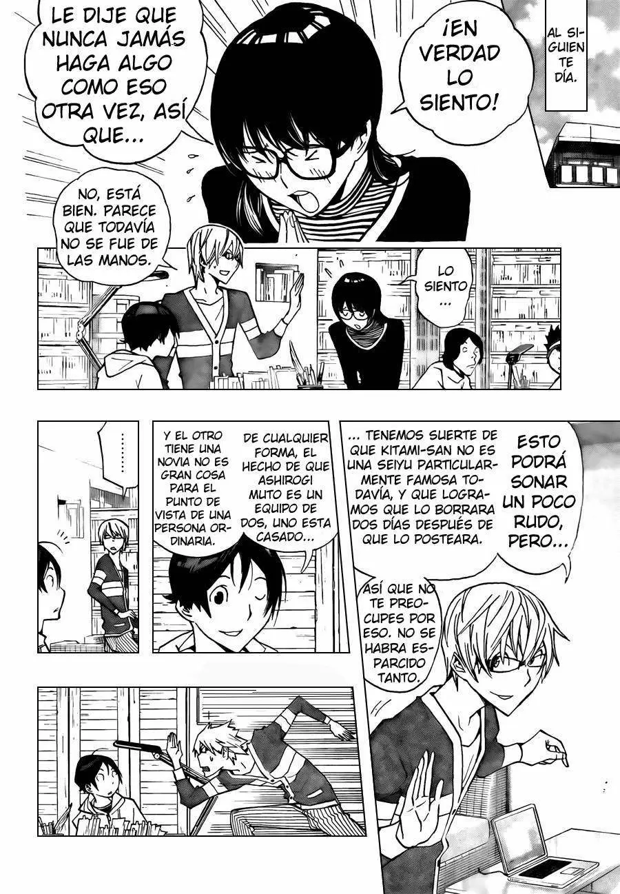 Bakuman capítulo 166, página 4