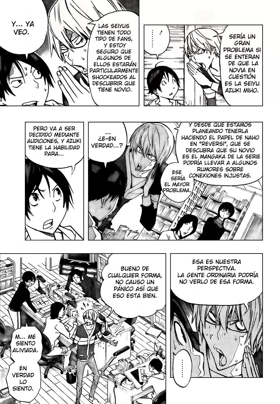 Bakuman capítulo 166, página 5