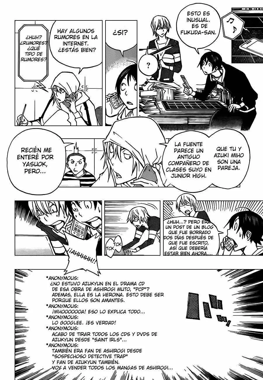 Bakuman capítulo 166, página 10