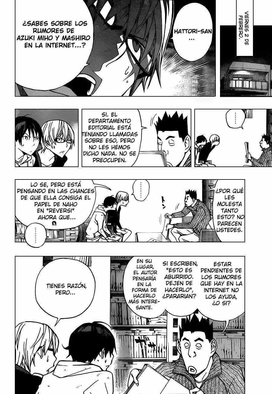 Bakuman capítulo 166, página 16