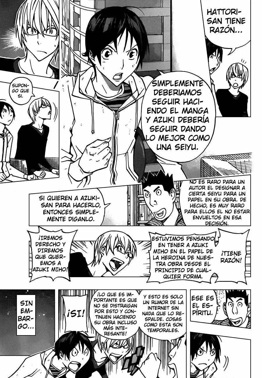 Bakuman capítulo 166, página 17