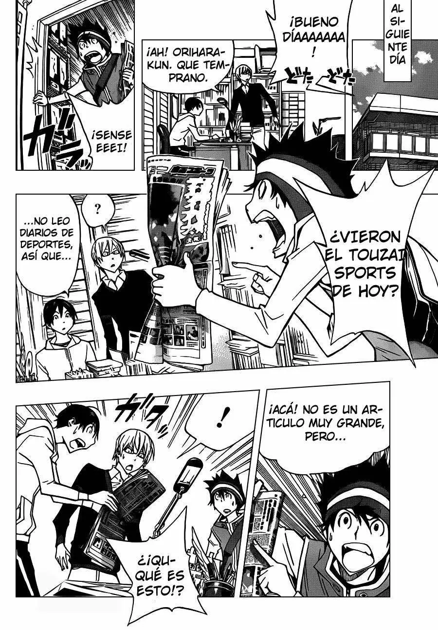 Bakuman capítulo 166, página 18