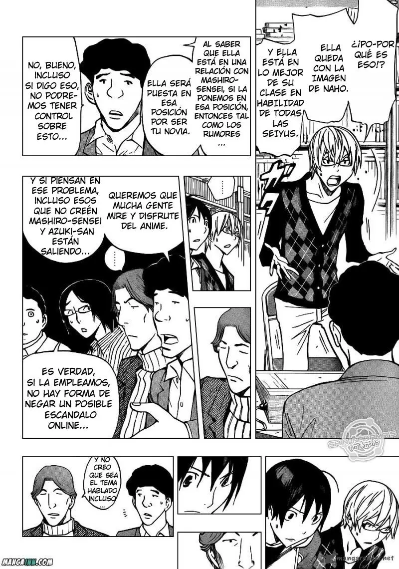 Bakuman capítulo 167, página 12